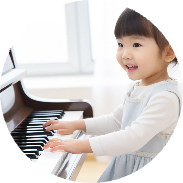 東京オンラインピアノ教室