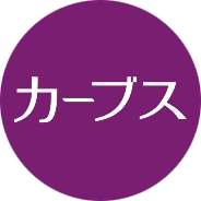 株式会社カーブスジャパン