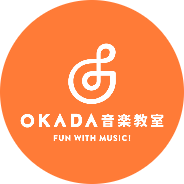OKADA音楽教室