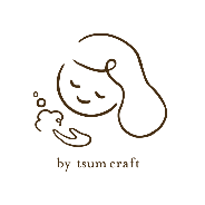 tsum craft 西岡有紀