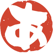 まげもの劇団あとみよそわか