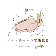 重泉杏佳