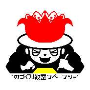 しょう みのり