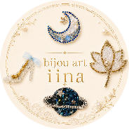 ビーズ刺繍教室　『iina』