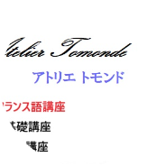 小山朋宏