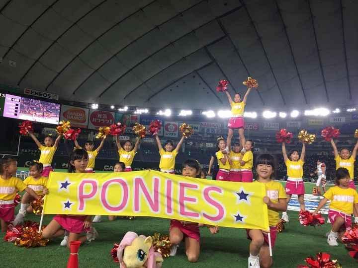 東京（練馬）チアリーディング・チアダンス教室 ポニーズ