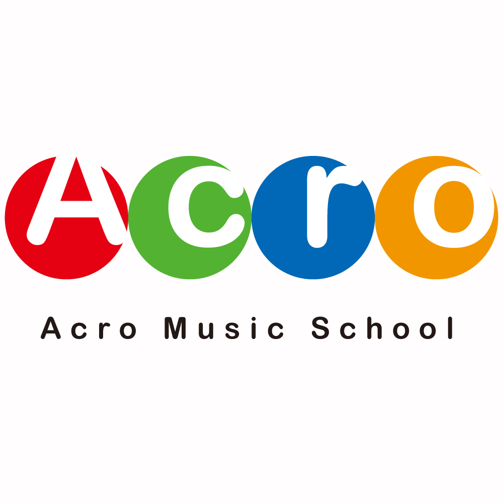 アクロミュージックスクール