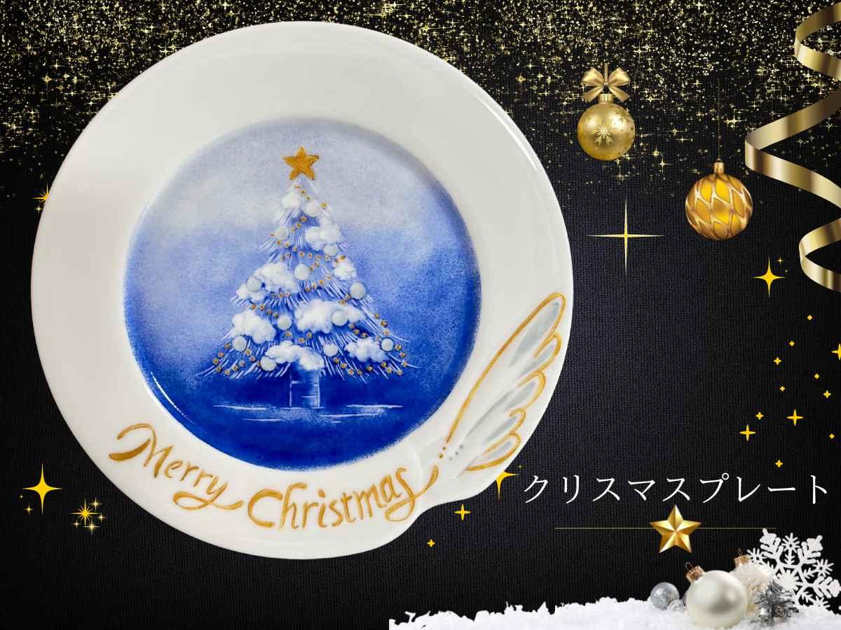 クリスマスプレートを描こう！〜有明ガーデン教室