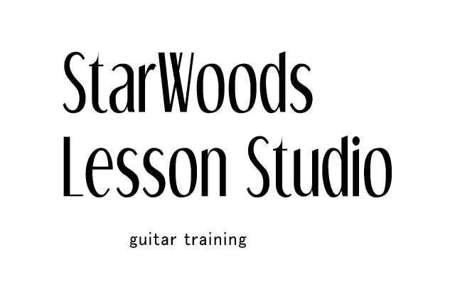 StarWoods Lesson Studio
