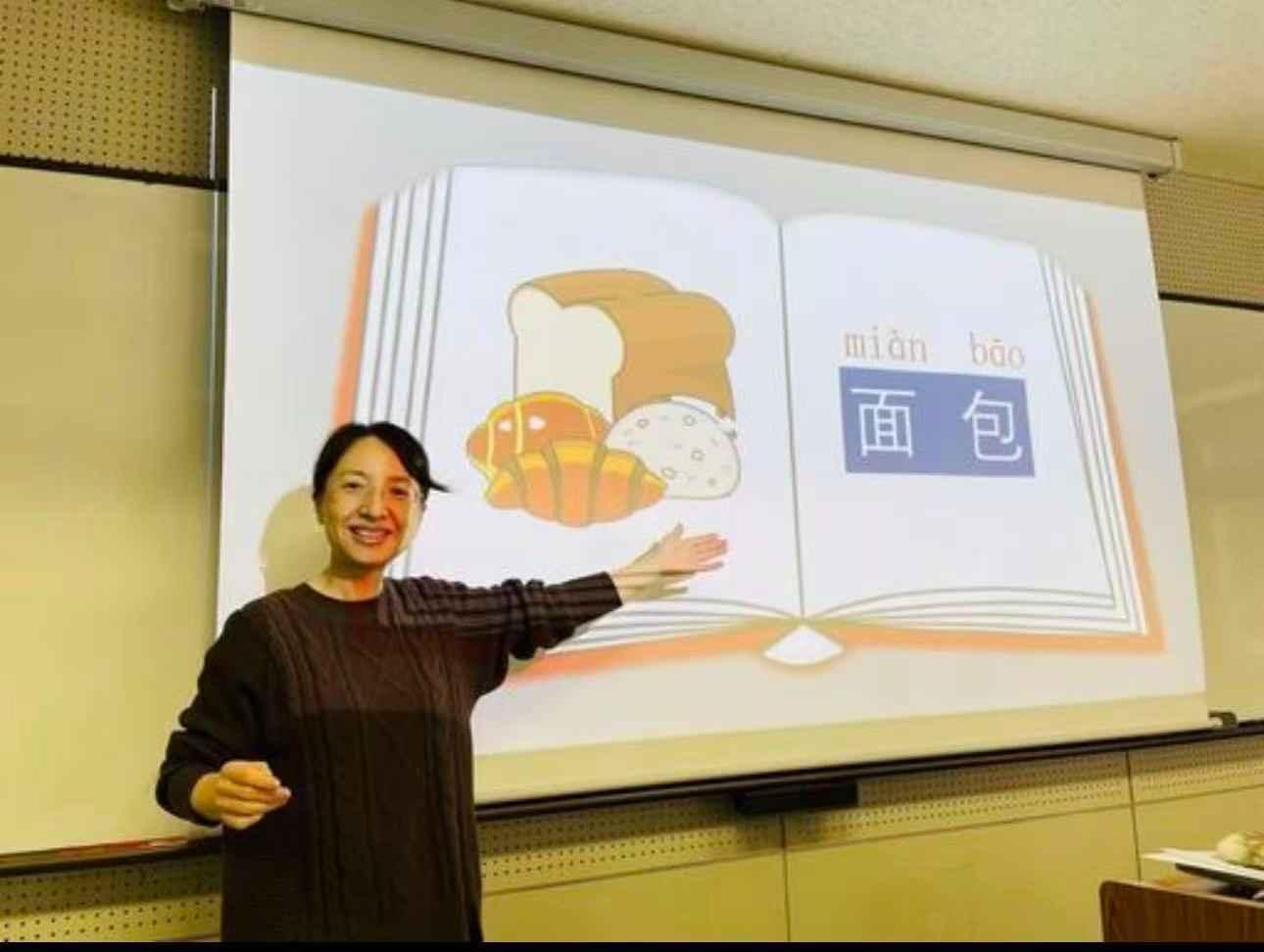 中国語会話＆HSK対策教室｜入門〜中級｜加古川国際交流センター