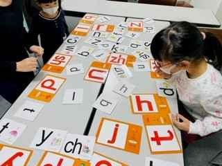 小星星児童中国語教室（子ども中国語）---2023年4月拼音新開講あり