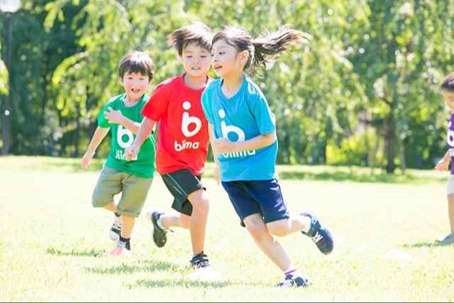 神奈川県横浜市のbiima Sports 上大岡校 趣味なび