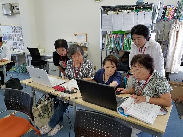 太田市パソコン教室 PCアルターナ