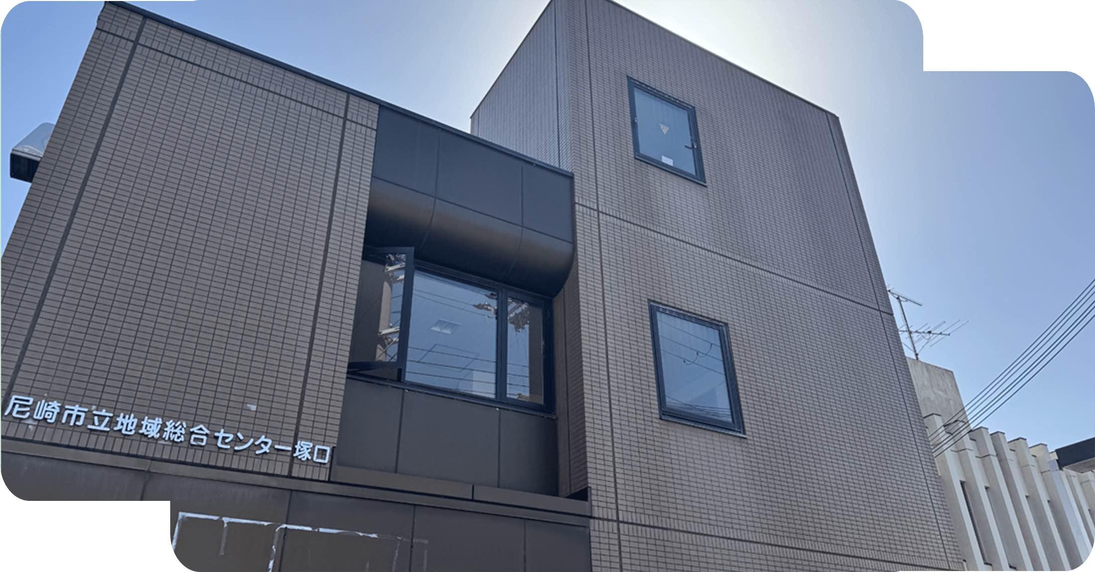 スマイル三線会（尼崎）