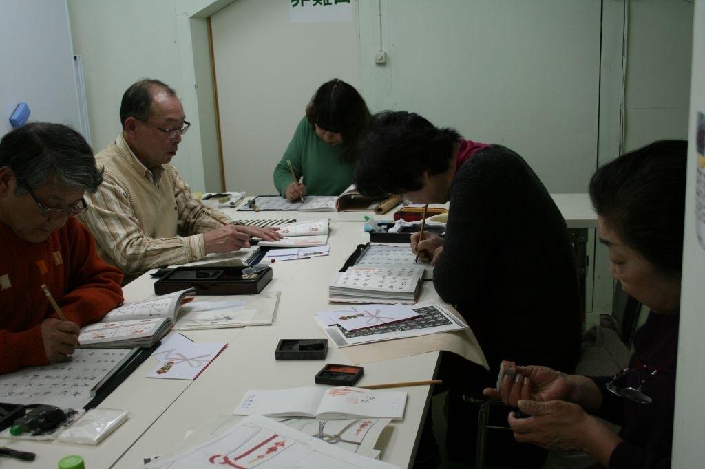 実用の書道教室 丸之内事務所