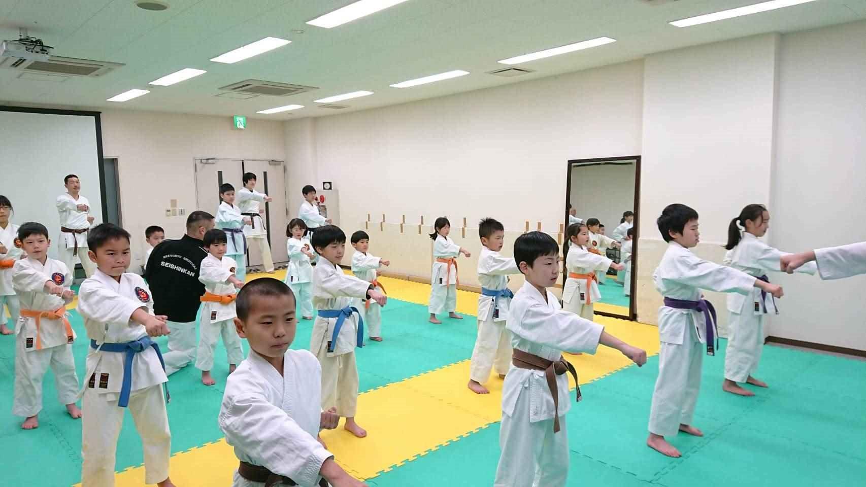 糸東流空手道正心館 福島支部道場