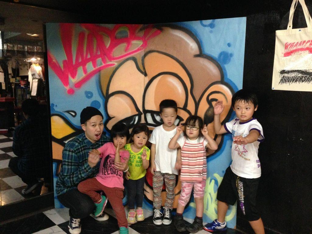STREET DANCE STUDIO [WAAAPS] 鶴見支店