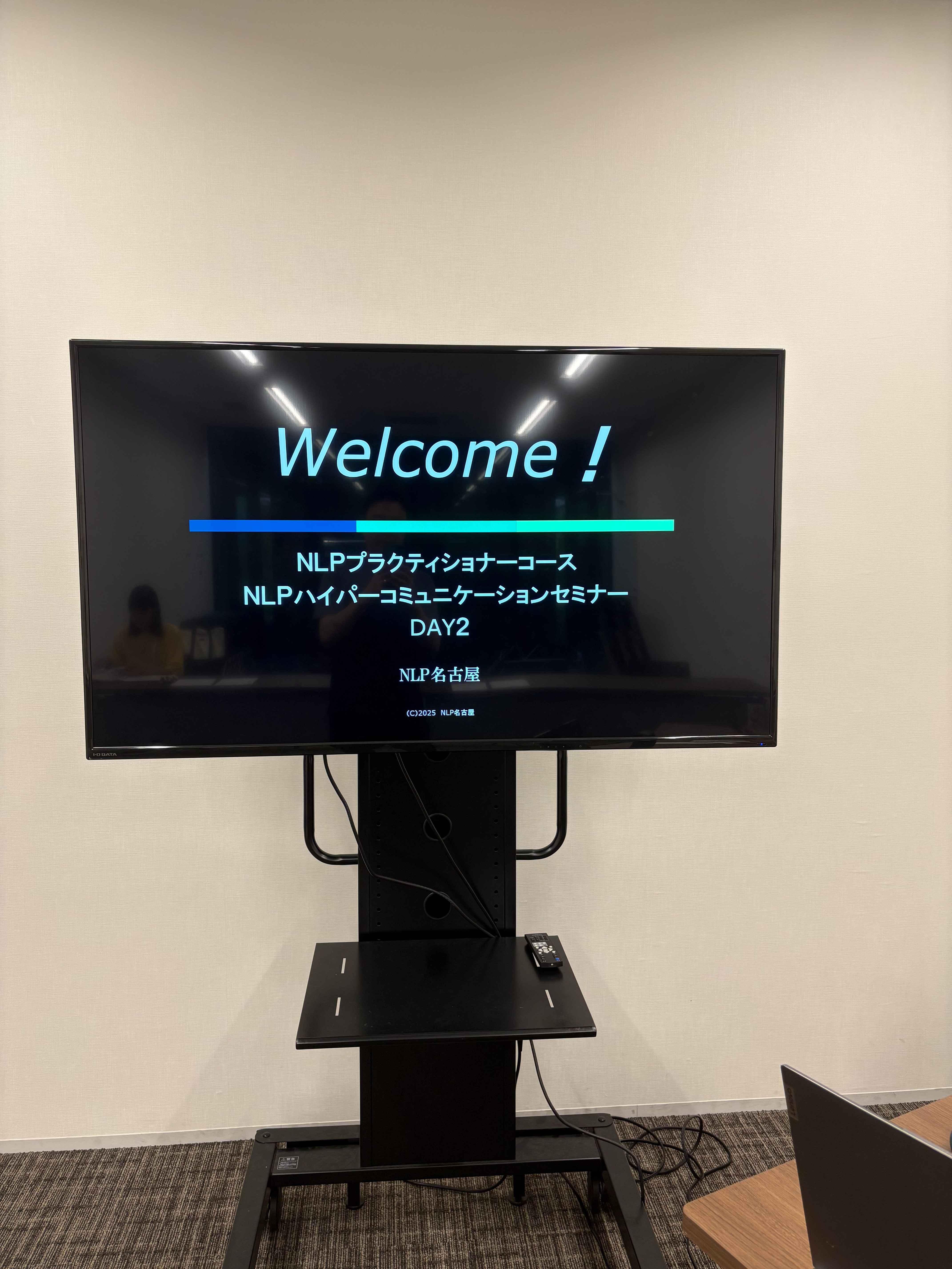 NLP名古屋