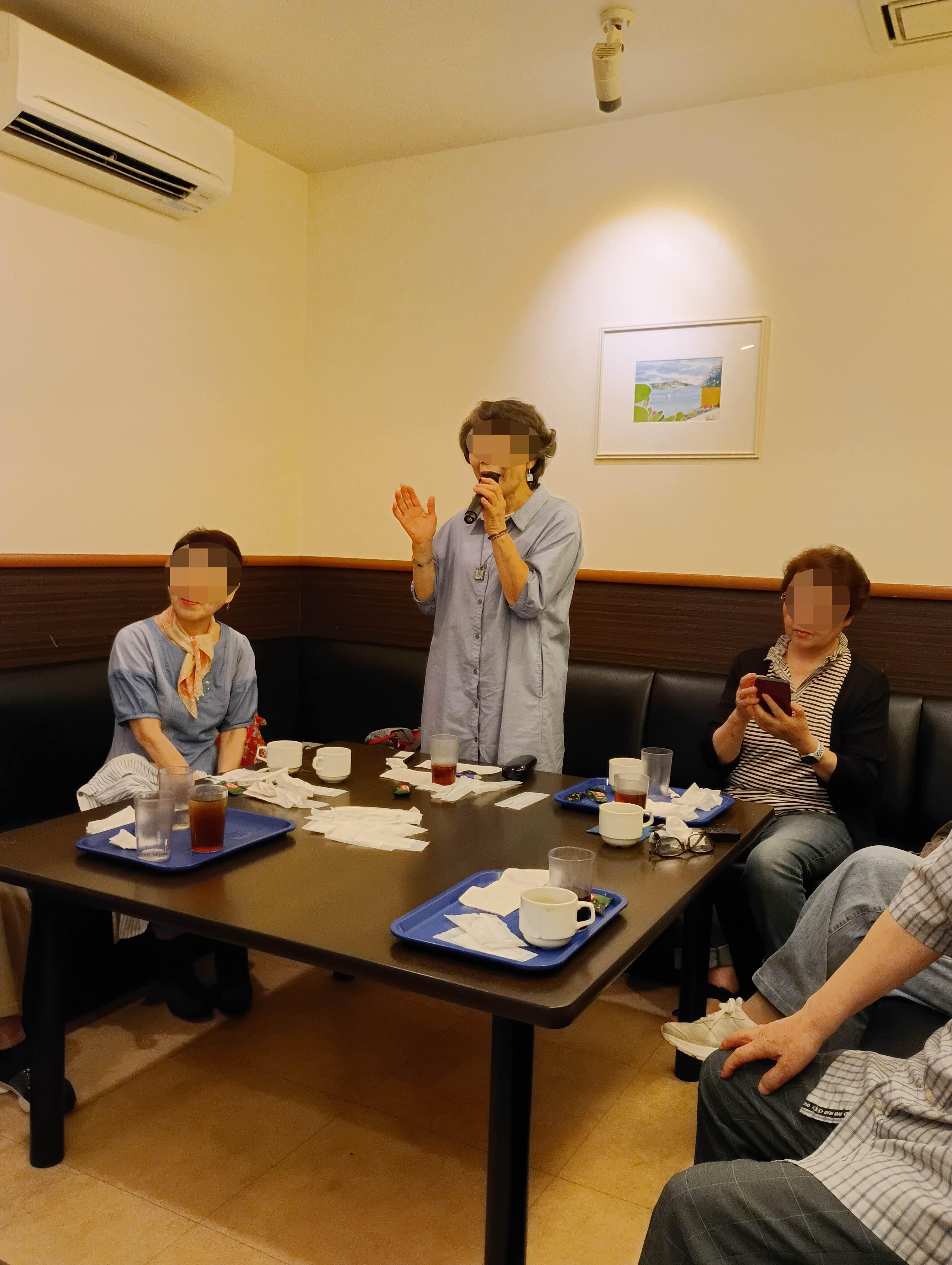 Happyカラオケ教室 青葉台コートダジュール店