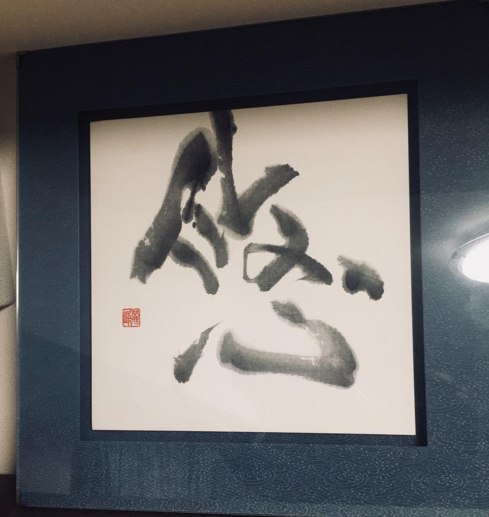書に向き合う豊かなひとときを