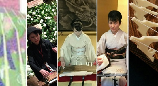 新しい世界が広がる箏と三味線