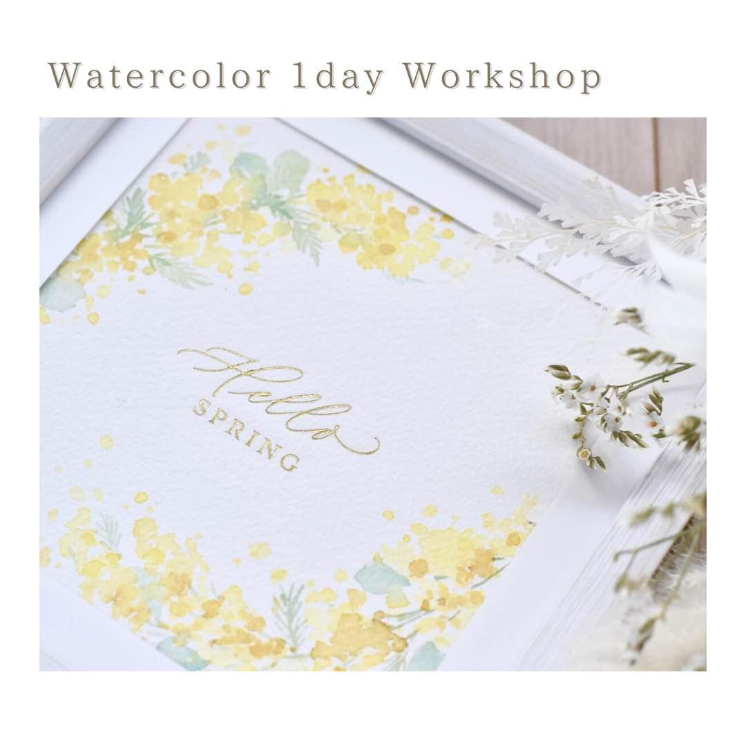 水彩画で季節のお花 ミモザを描くワークショップ
