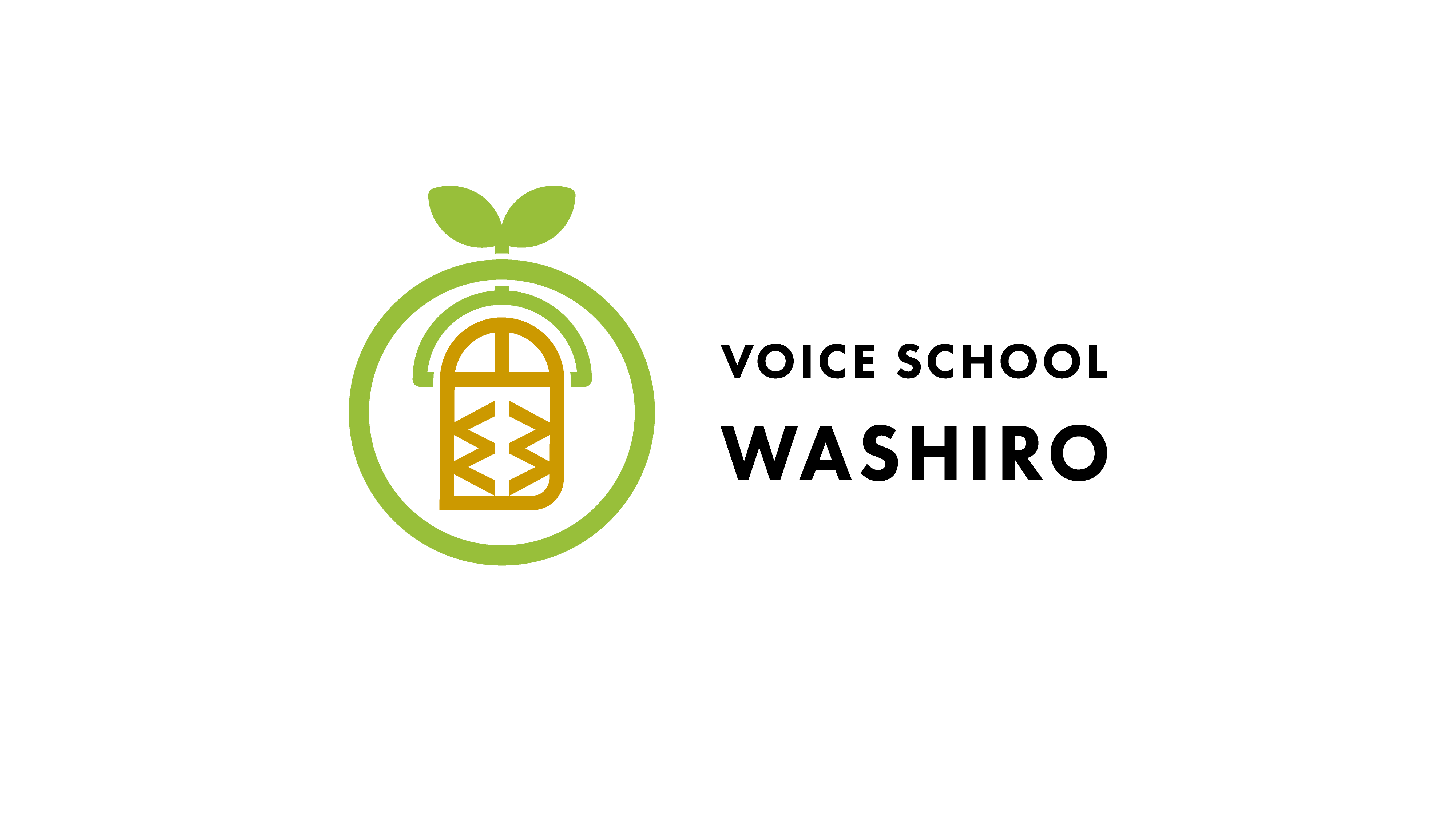 ボイススクールWASHIRO［猪苗代/須賀川/いわき］
