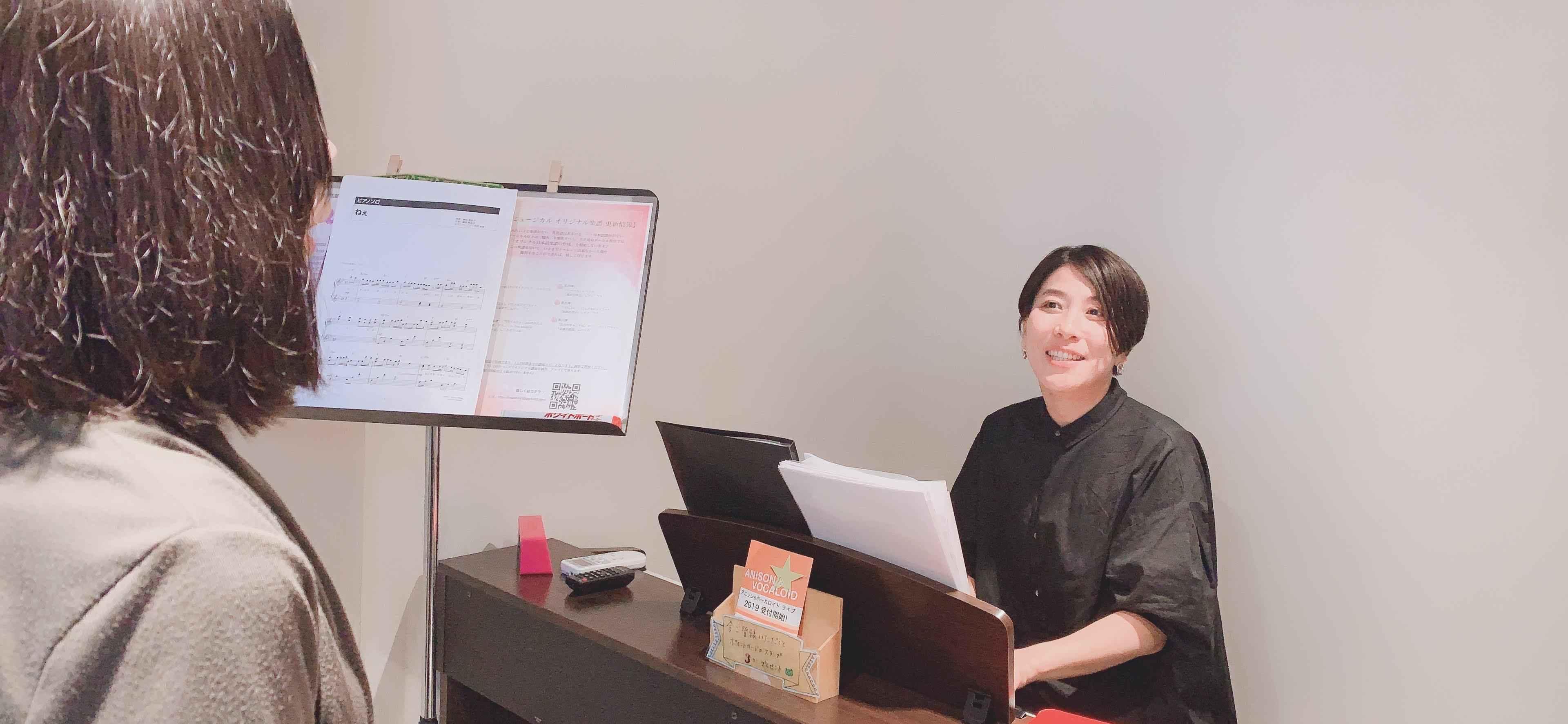 モア東京ボーカル教室 錦糸町校　初月８８００円割引中！【初心者　歓迎】