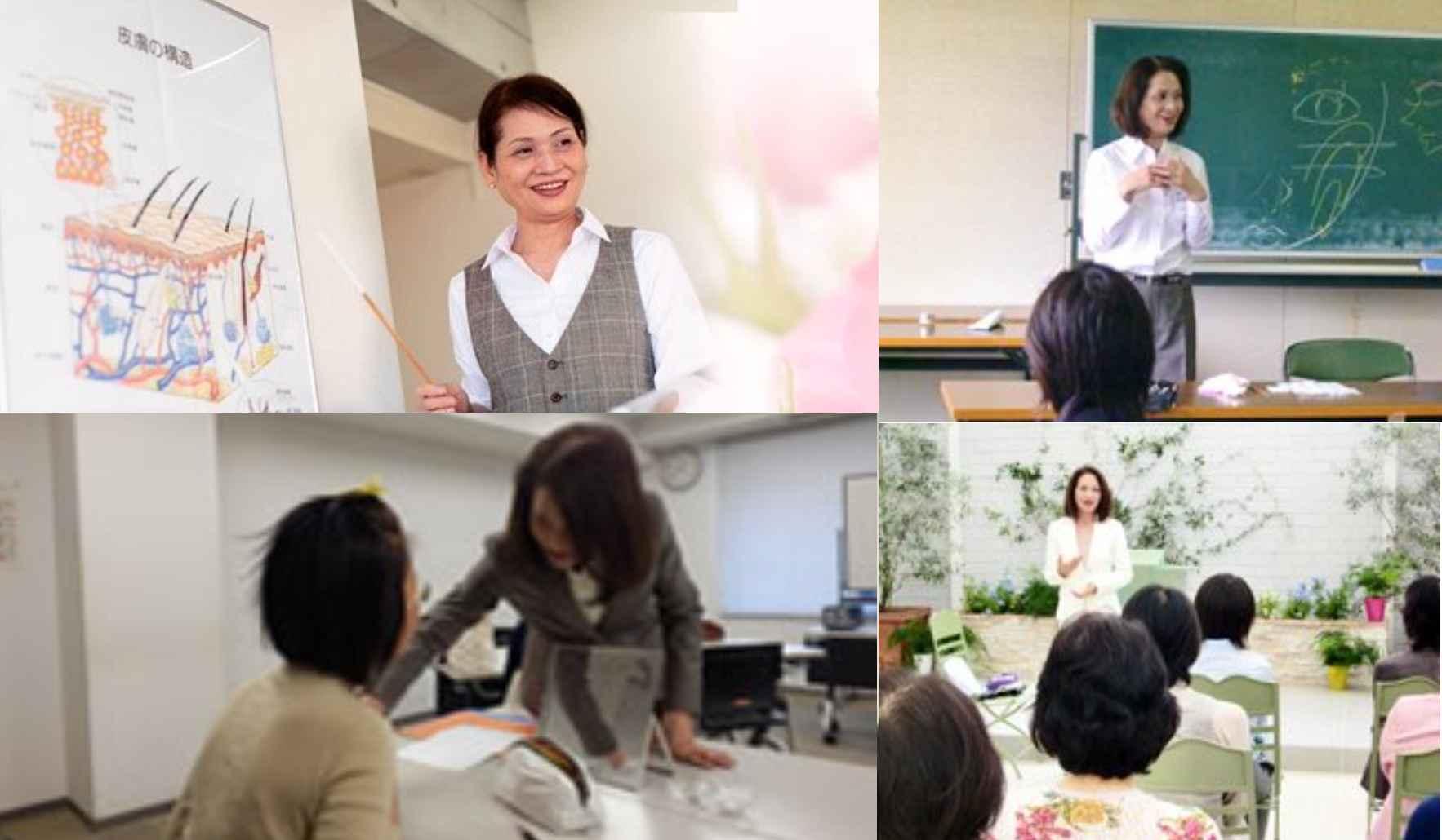 【オンラインあなたのエステ】あなたのメンテナンスはあなた