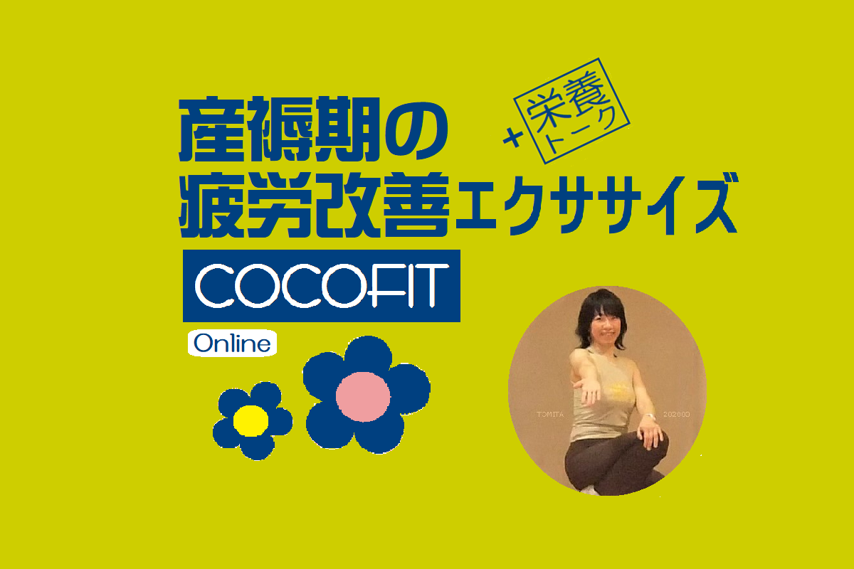 産褥感染症にはどのような種類がありますか?