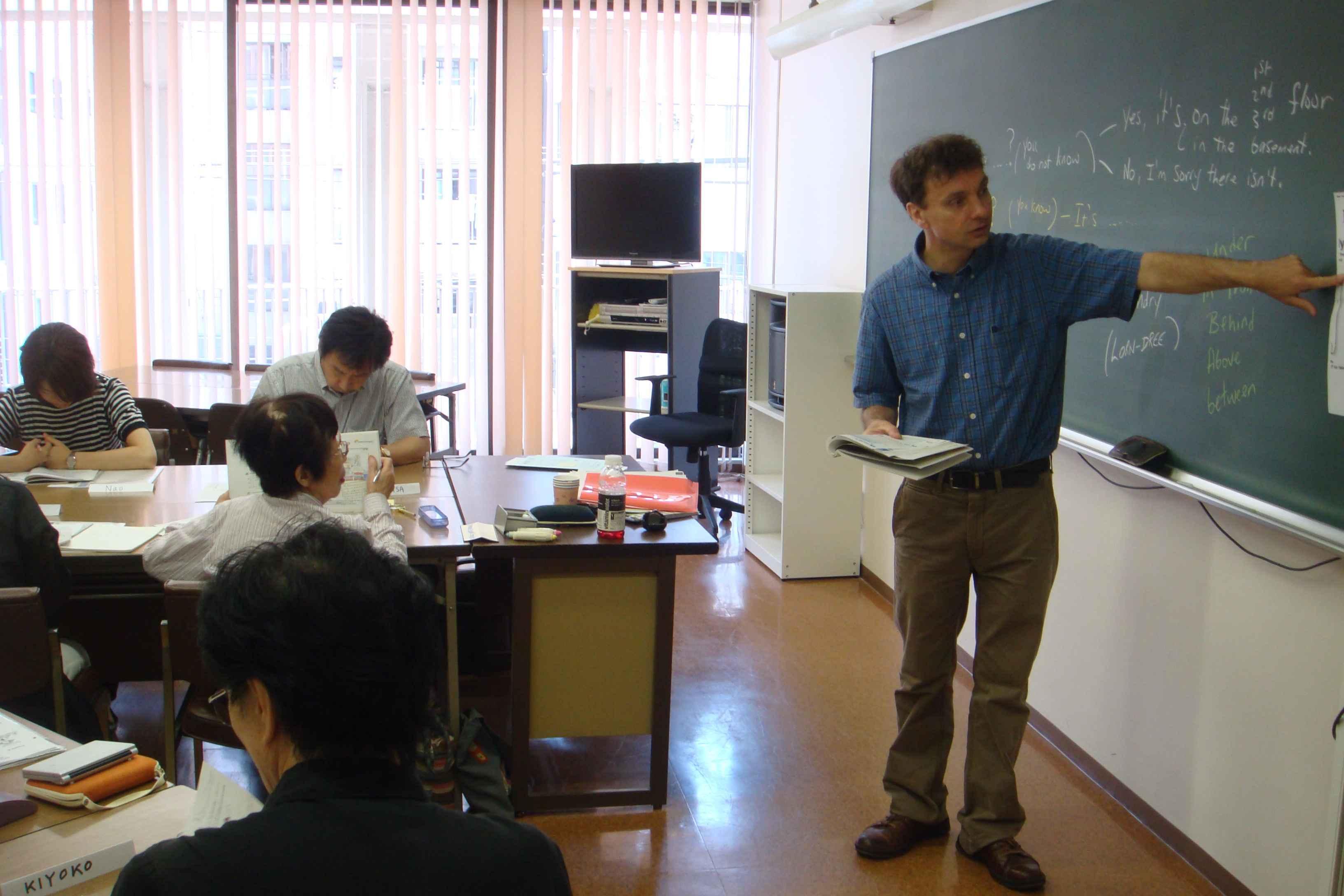 ラボール英会話教室