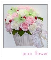 pure_flower（ピュア　フラワー） 豊橋教室