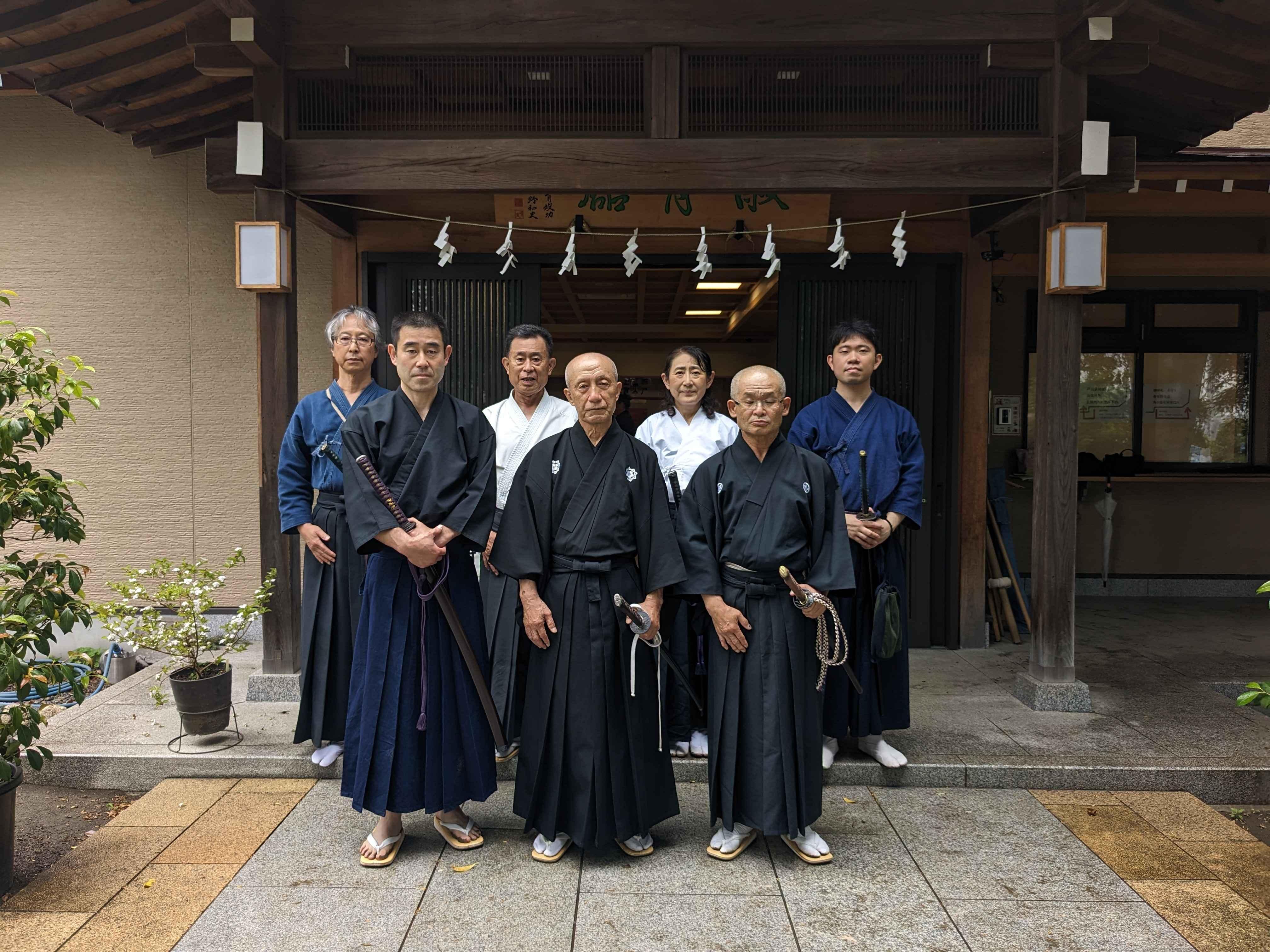天真正伝香取神道流　横浜武道協会
