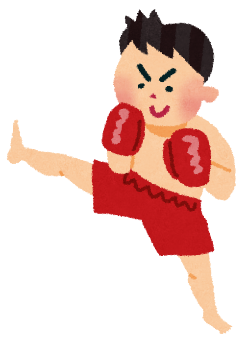 格技会キックボクシング大塚教室