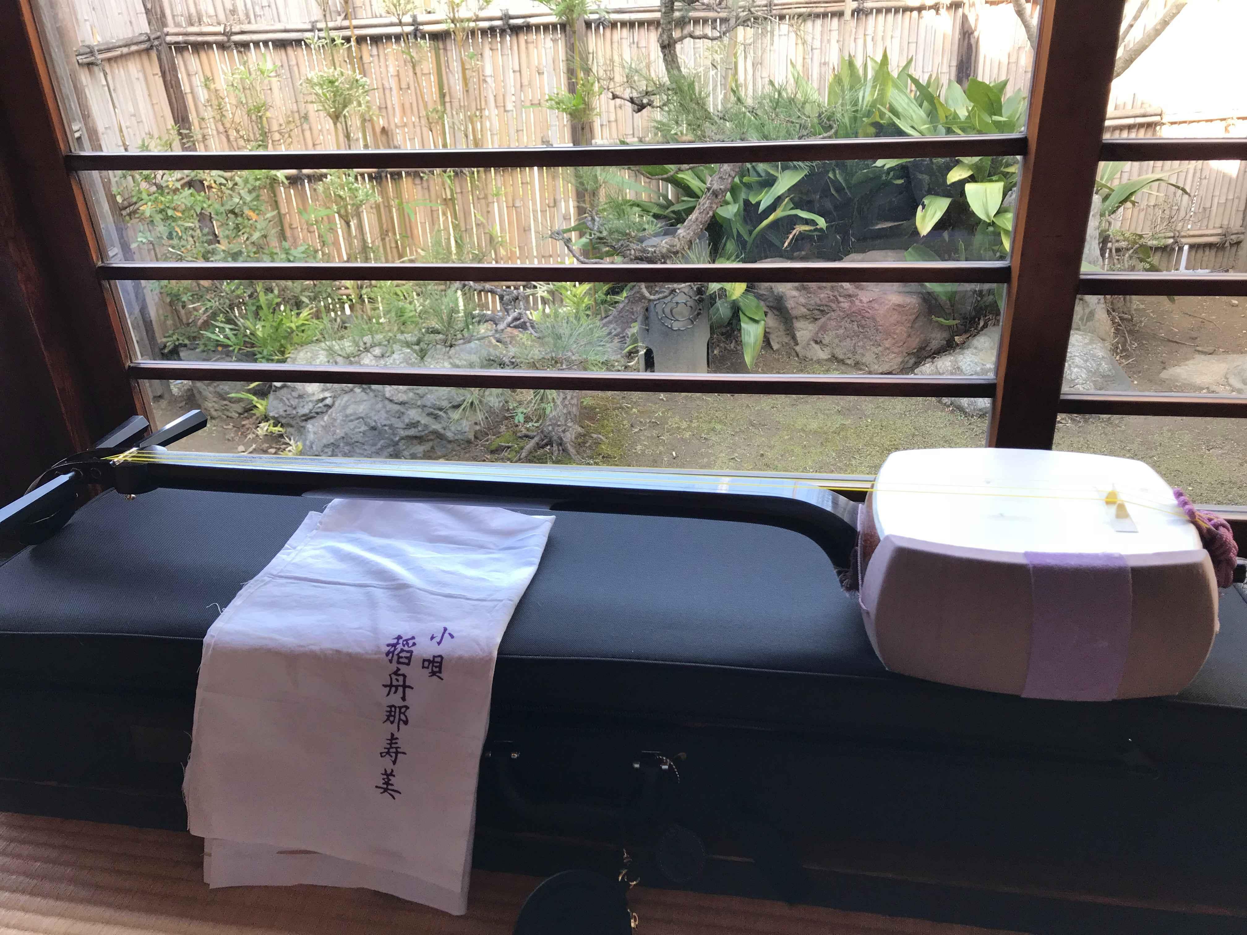 稻舟那寿美三味線小唄教室