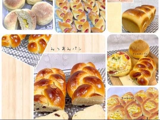 1度に2種類作れるパン講座♪おうちで本格手作りパンを！