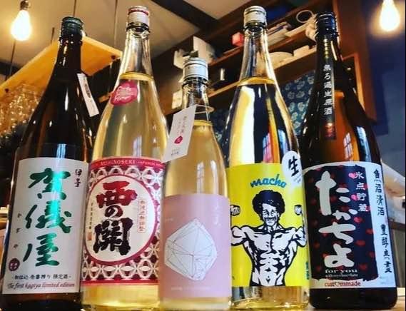 【日本酒講座】日本酒の基礎を学びながら料理との相性を楽しみましょう♪