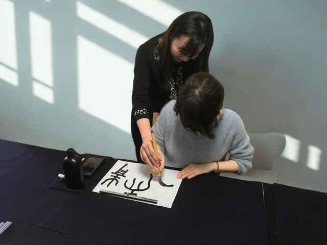 松本書道会 銀座ルーム