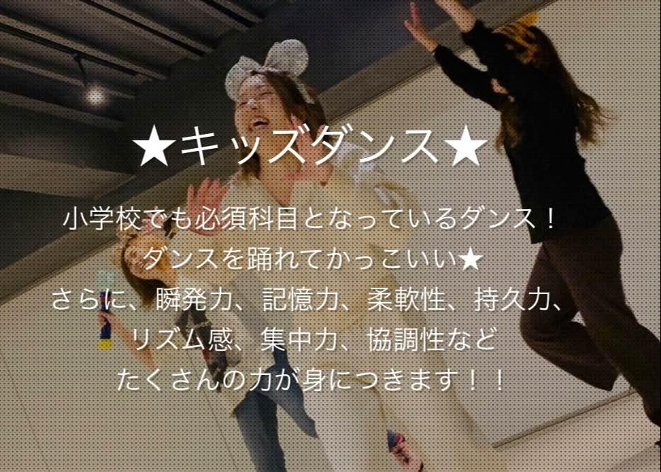BEREEVE nagoya