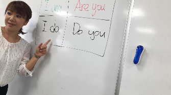 Aloha English Academy (東大阪市の英会話教室)