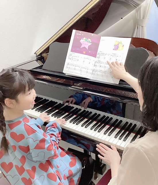 林 美奈子 ピアノ教室