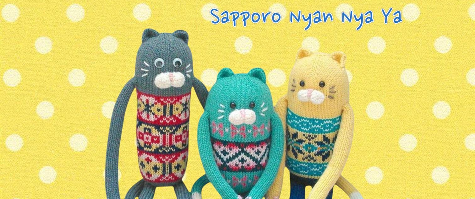 編み物教室　札幌にゃんにゃや