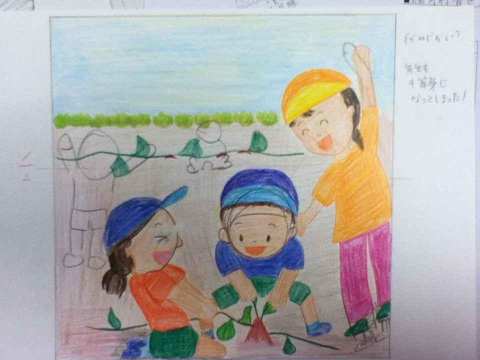 ＜オンライン＞保育士試験「絵画」対策！毎週日夜