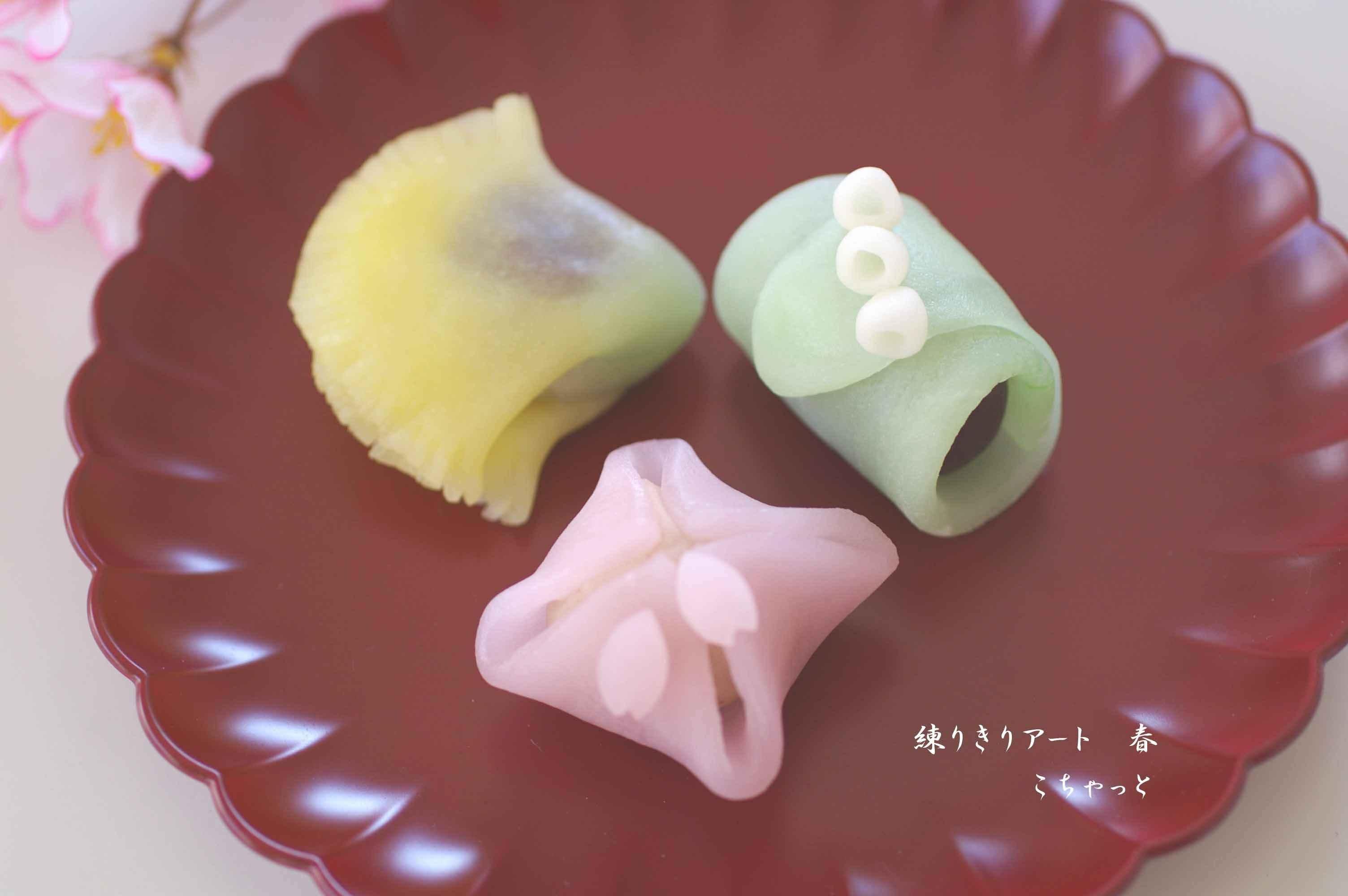 レンジで簡単！和菓子レッスン