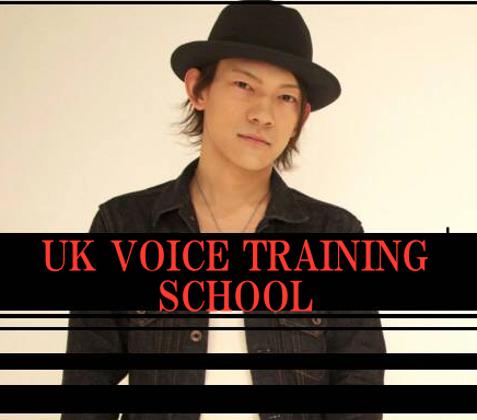 【横浜駅近】人に感動を与える歌は誰にでも歌える！UK Voice training school 横浜校