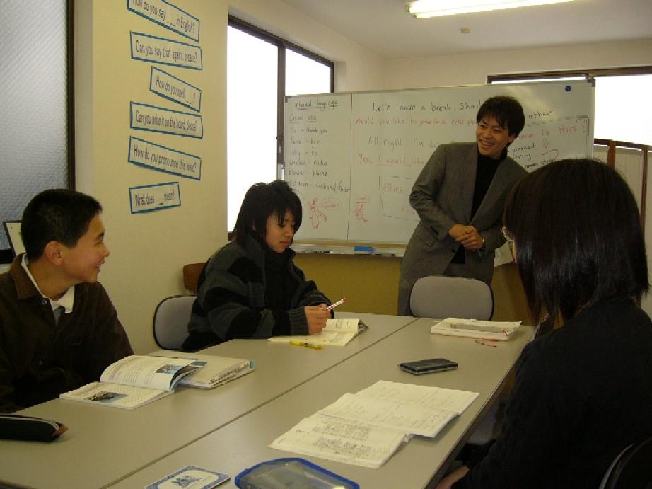 ユリシーズ英語・英会話 鎌倉大船教室