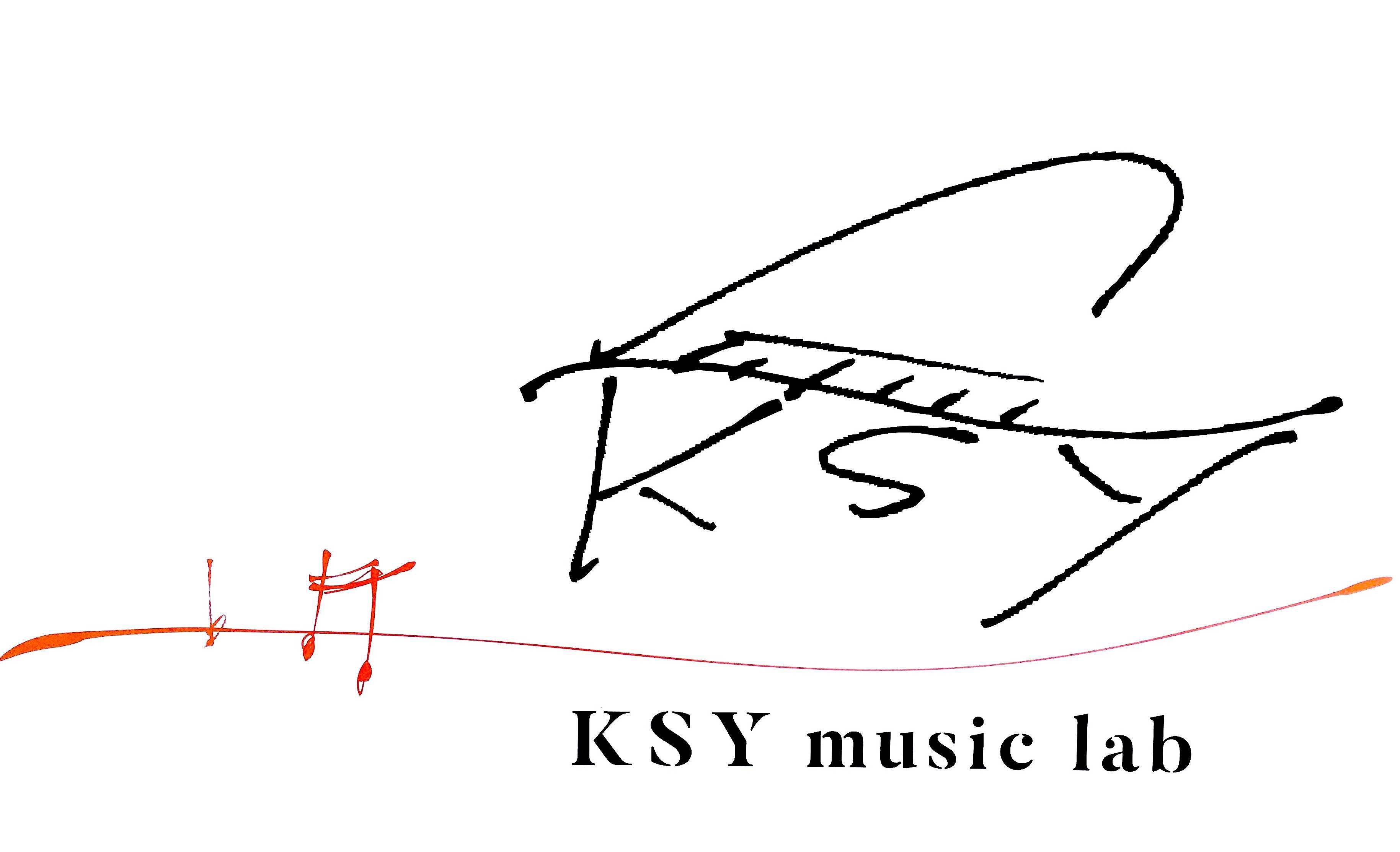 KSYミュージックラボ