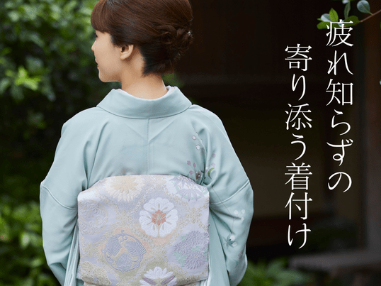 着付け教室　花英
