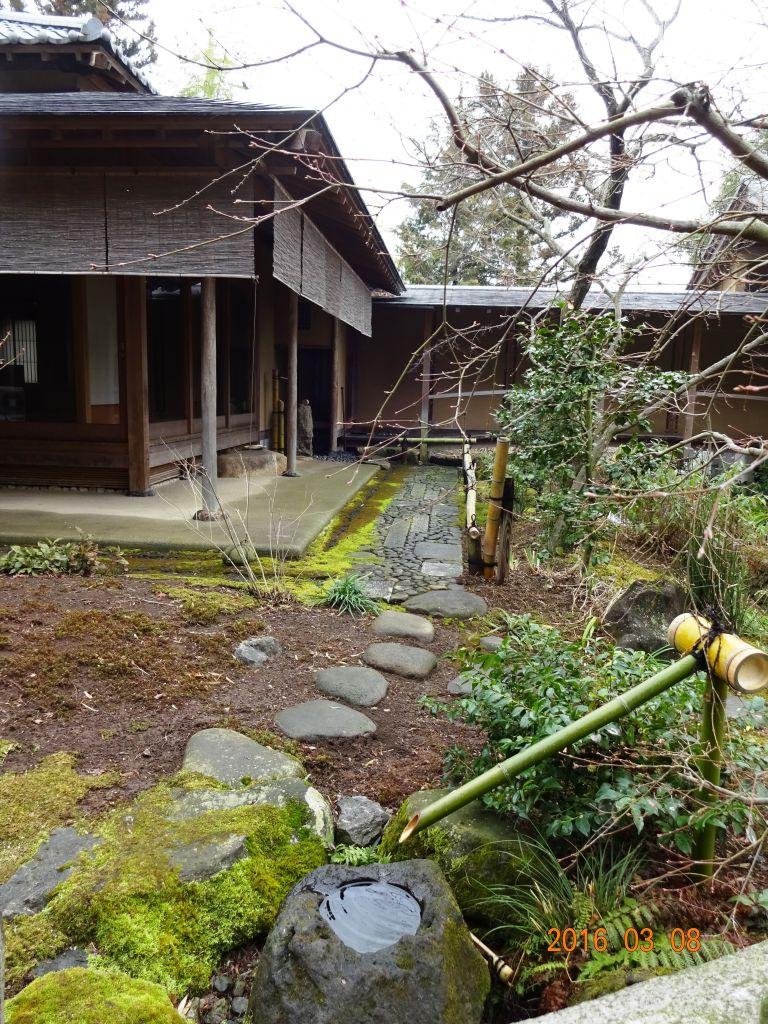 渡辺茶華道教室 　茨城県