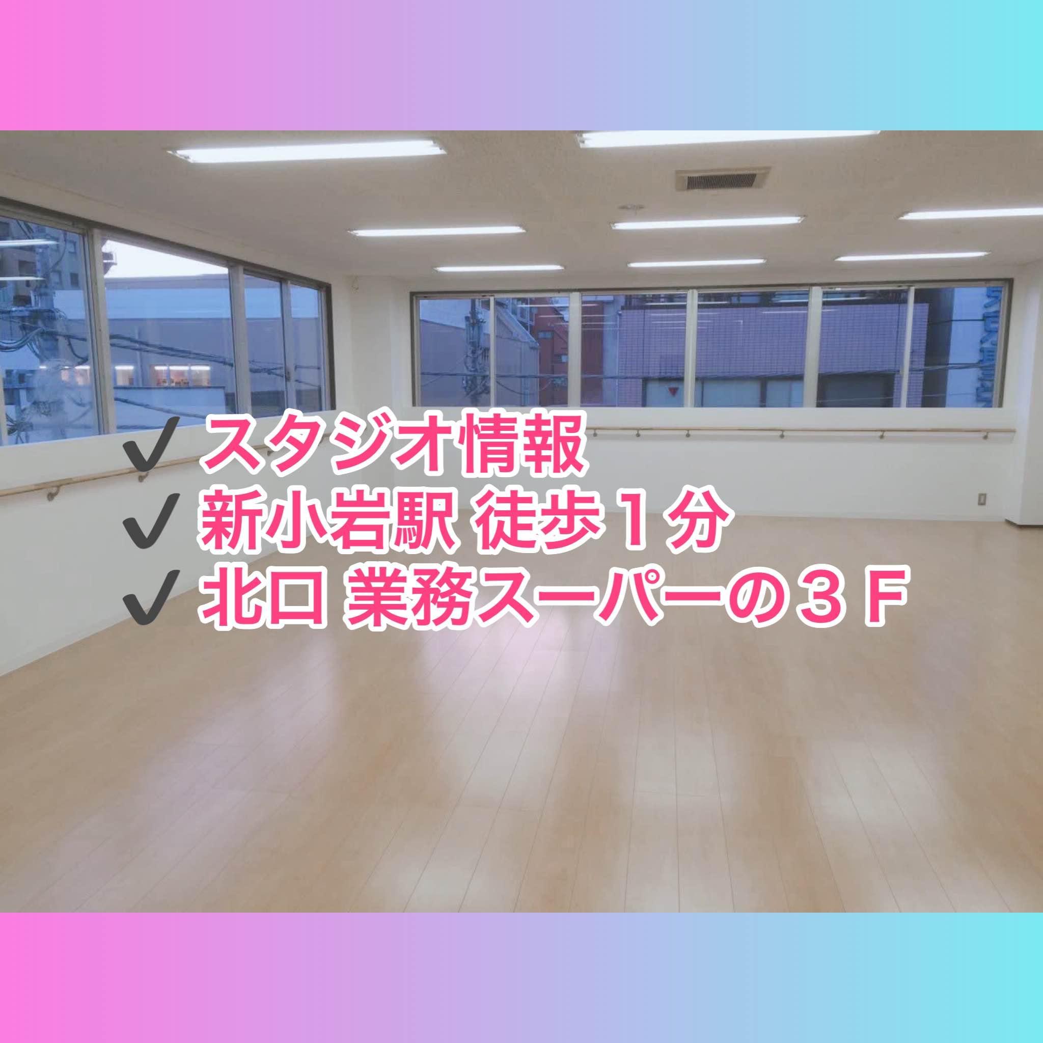 【チアダンス教室】723 step